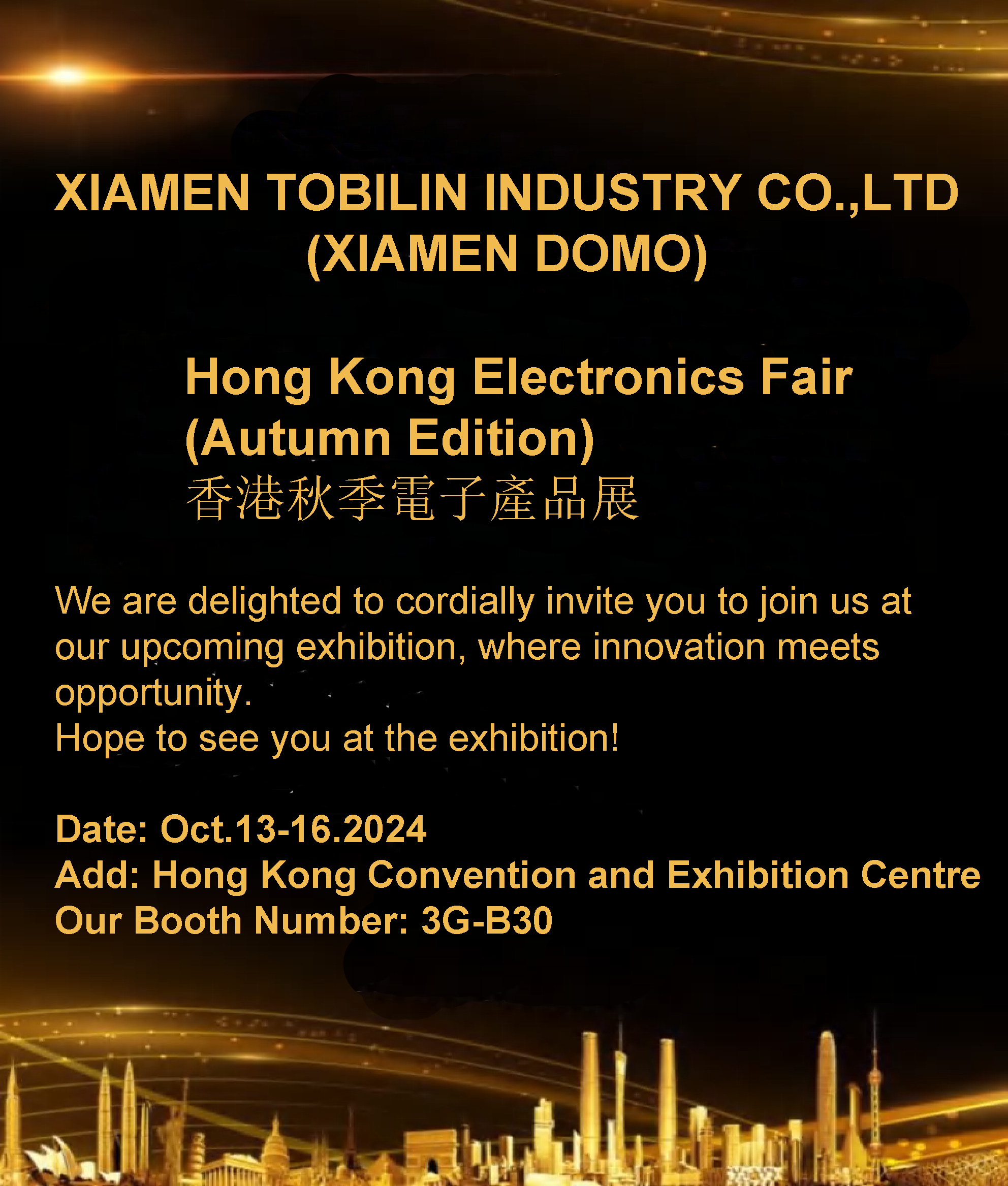 Hong Kong Electronics Fair Exhibition-uitnodiging voor innovatieve schoenendroger